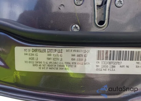 2015 Dodge Dart Sxt из США, поврежденный, VIN 1C3CDFBB7FD237917